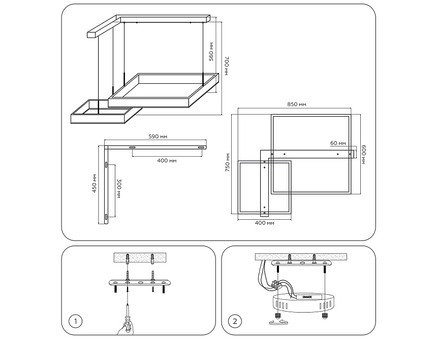FA6640/2 WH белый 108W 850*750*700 (ПДУ РАДИО 2.4G) FA6640/2 WH белый 108W 850*750*700 (ПДУ РАДИО 2.4G)